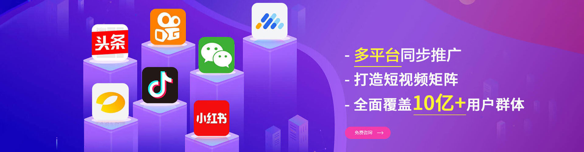 赣县百度推广返点