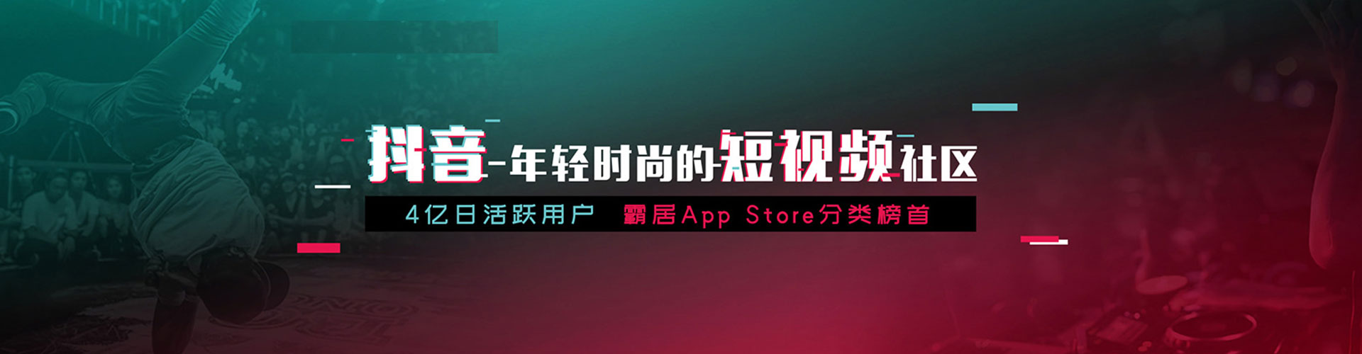 赣县百度广告推广
